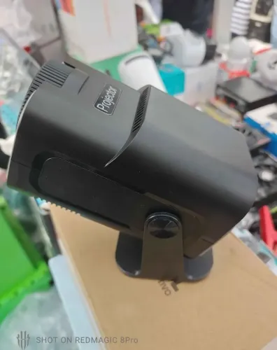Projetor