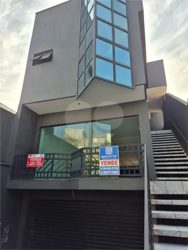 Prédio inteiro à venda em Imirim - SP
