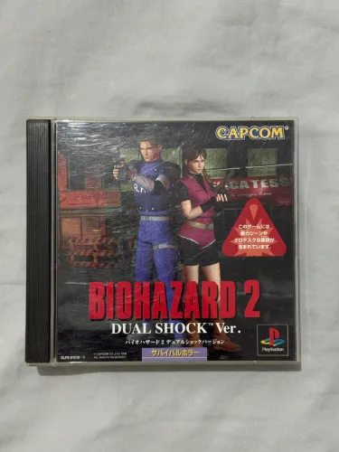 Jogo Biohazard 2 Dual Shock Ver. PS1 - Original Japonês
