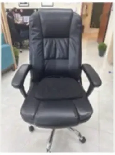 Cadeira Confortável