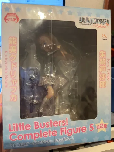 RESERVADO Little Busters! - Tokido Saya - B (FuRyu)