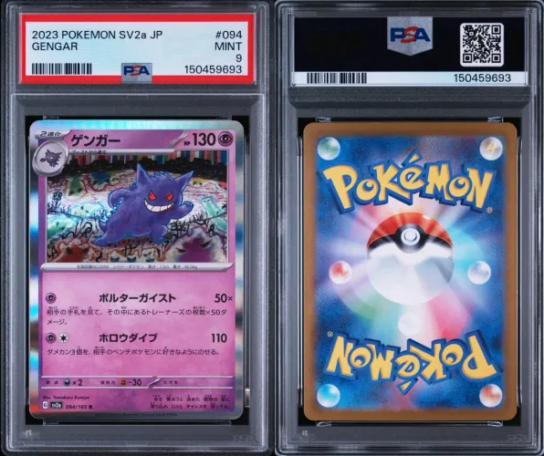 Carta Pokémon Graduada PSA 9 - Gengar