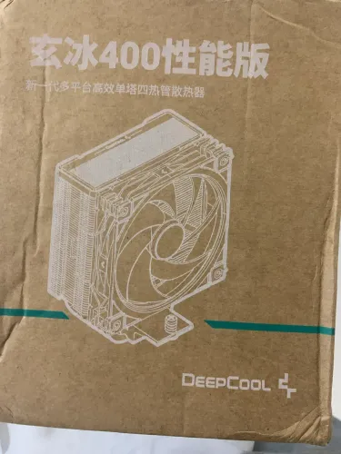 ag400 cooler para processador