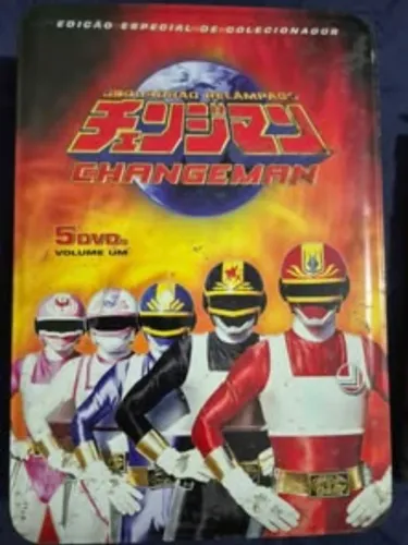 Box DVD Esquadrão Relâmpago Changeman Completo