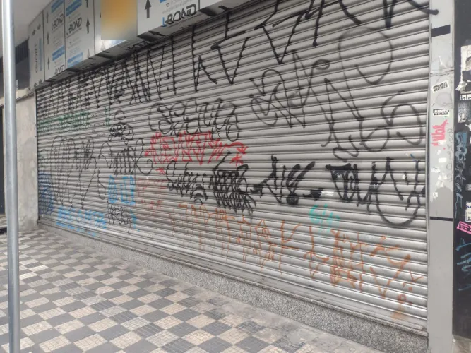 Loja na Rua Líbero Badaró, 111 572 m²