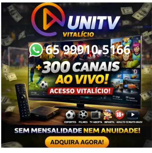 SMART TCL