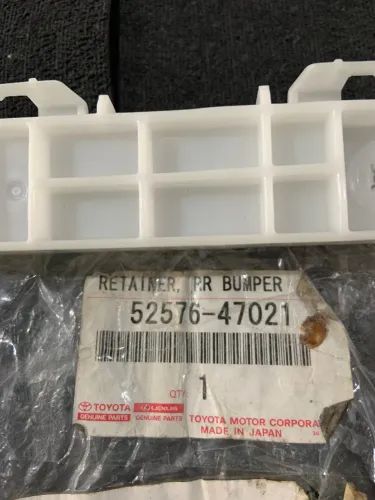 Guia Parachoque Traseiro Toyota Prius 2012/2015