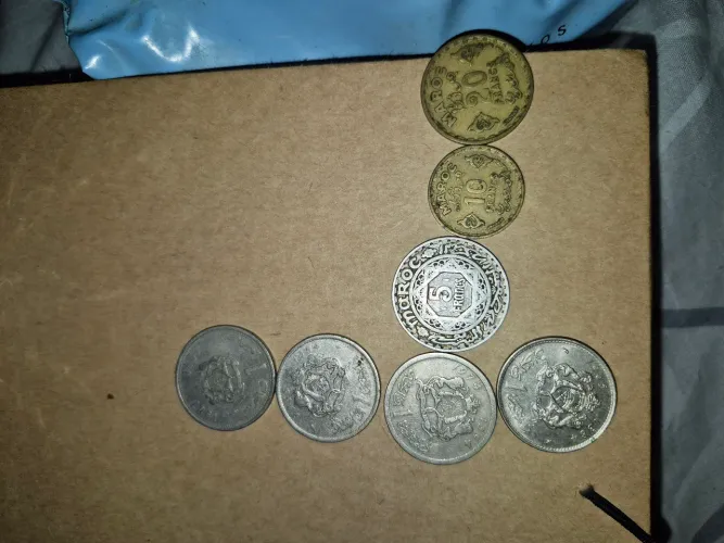 Moedas antigas Marrocos