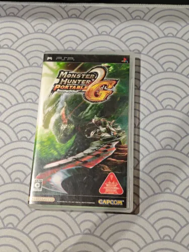 Monster Hunter Portable 2nd G