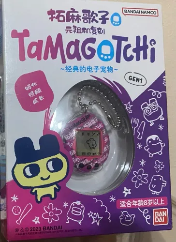 Tamagotch bandai gen 1 original 