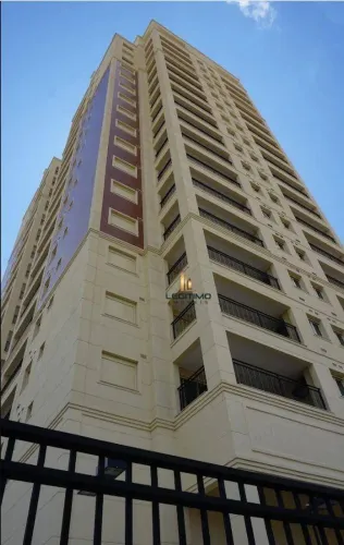 Apartamento para Alugar no Jardim São Paulo, 2 Dormitórios, 1 Suíte, 1 Vaga, Piscina Clima