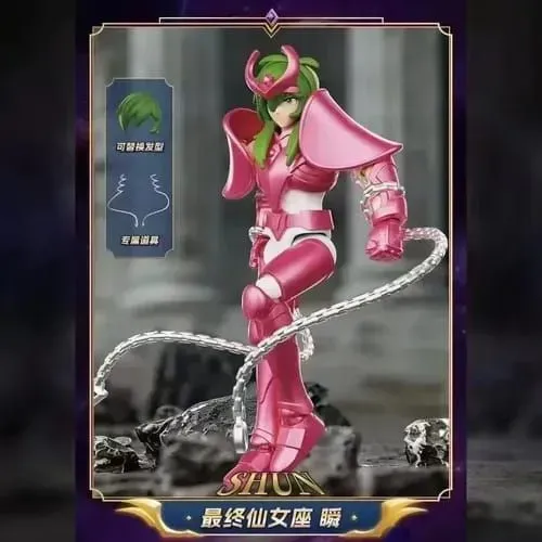 Personagem Saint Seiya Blokees Shun Andromeda