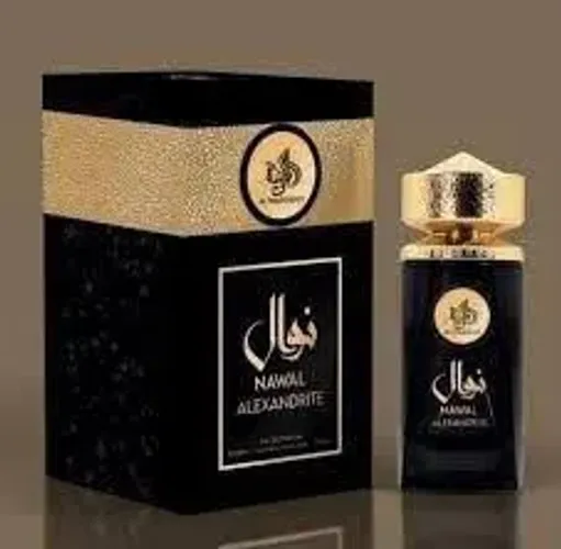 Perfume árabe