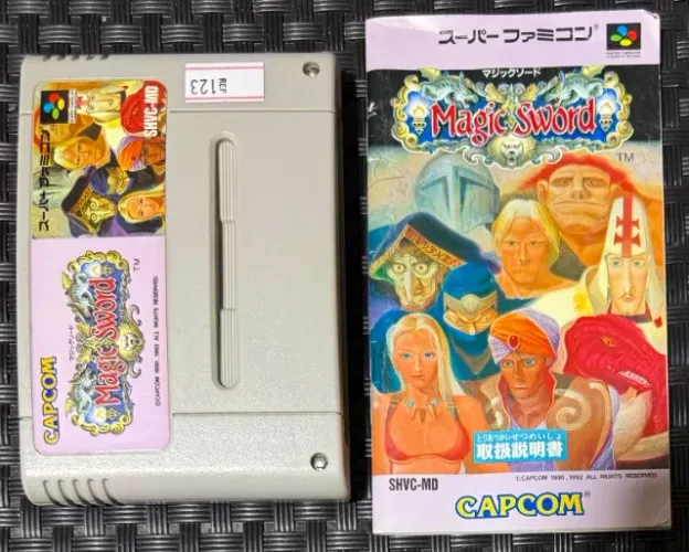 Magic Sword Original SFC Super Famicom SNES Capcom com Manual