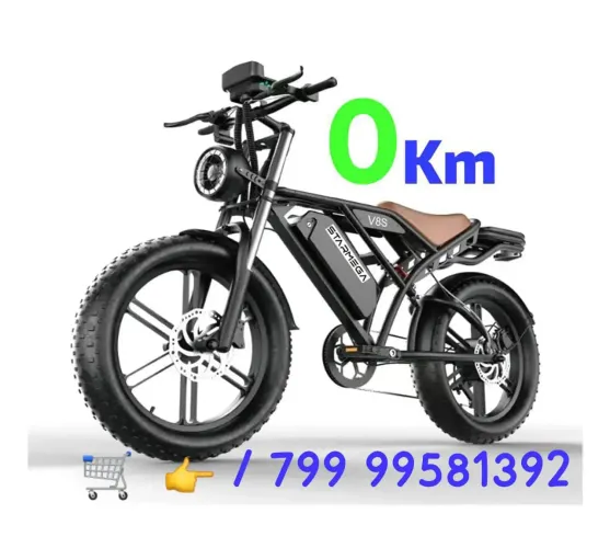 Bicicleta autopropelido, 7 marchas 750W 48V