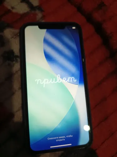 iPhone 11 pro max  1300 