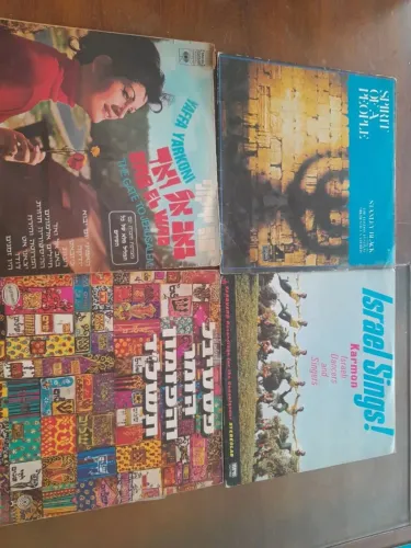 LPs de músicas judaicas