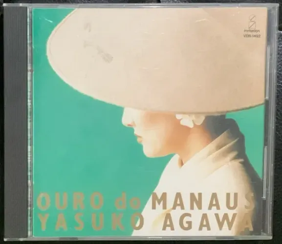 Yasuko Agawa Ouro Do Manaus Vdr-1492 Japonês