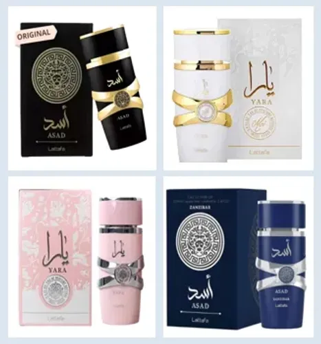 Perfumes Árabes ( Diversas Fragrâncias ) z1268 a