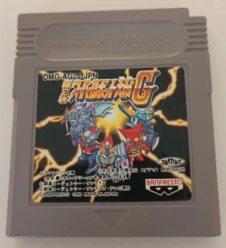 Jogo de Game Boy - Super Robot Taisen 2 G (Japonês)