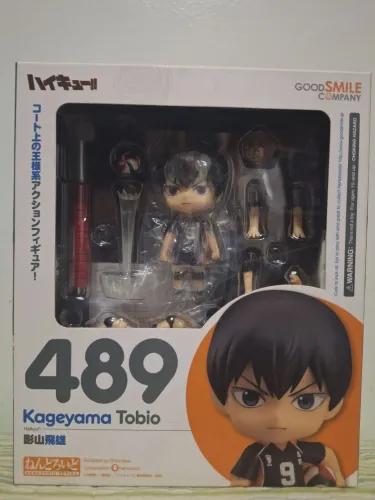 Nendoroid - Tobio Kageyama - Haikyuu - Good Smile Company
