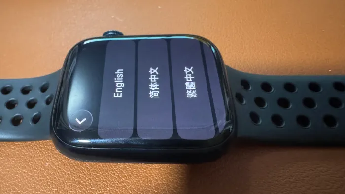 Apple Watch Series 7 45mm Nike Edition
