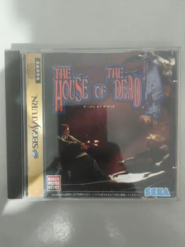 The House of dead Saturn Original Completo Japonês 