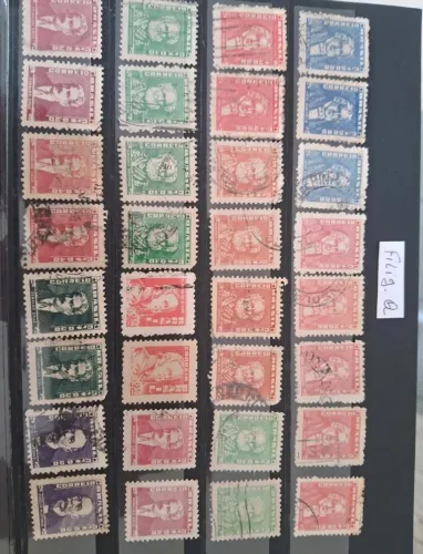 Lote com  selos postais da Série Bisneta - diferentes cores, papéis e filigranas