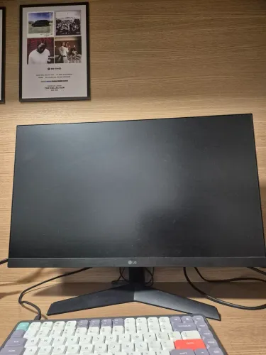 Monitor Gamer LG UltraGear 144hz 1ms IPS Full HD