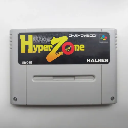 HyperZone Super Famicom 100% Original