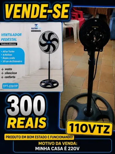 Ventilador
