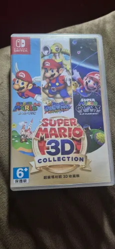 Super Mario 3D All Stars Nintendo Switch