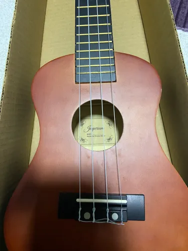 Ukulele imperium