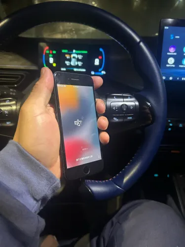 iPhone 8