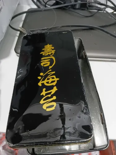 HAICHI CAIXA PARA GUARDA ALGA