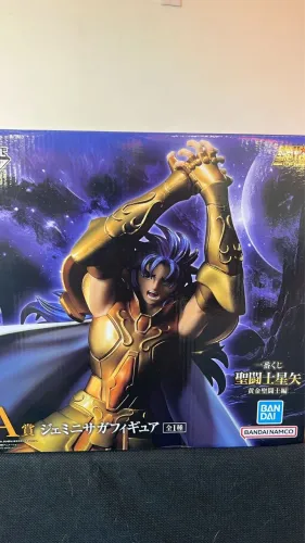 Action Figure Gemini Saga (Saga de Gêmeos) - Cavaleiros do Zodíaco