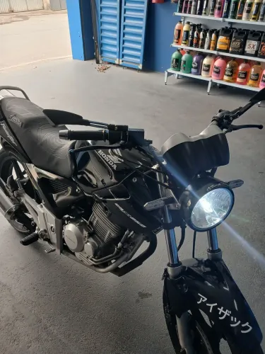 Cbx 250