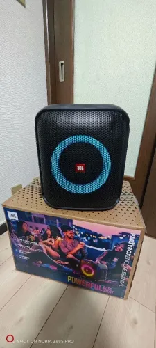 JBL PARTYBOX ENCORE ESSENCIAL
