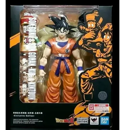 Son Goku & Son Gohan Kid & Kintoun Sdcc S.h. Figuarts