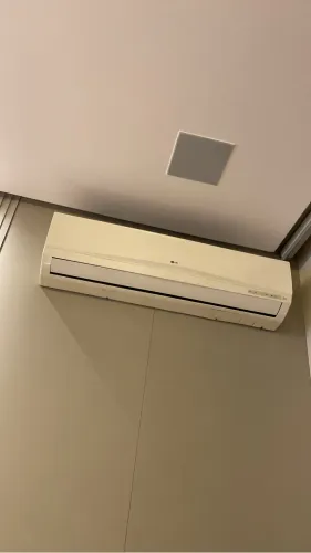 Ar-Condicionado LG Split 24.000 BTUs 220V - Convencional