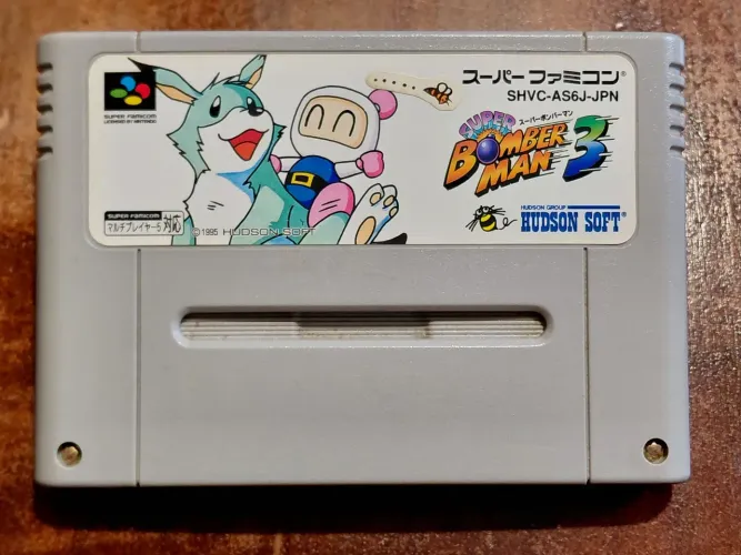 Super Bomberman 3