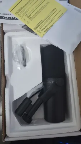 Shure SM7B