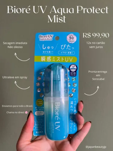 Biore UV Aqua Protect Mist