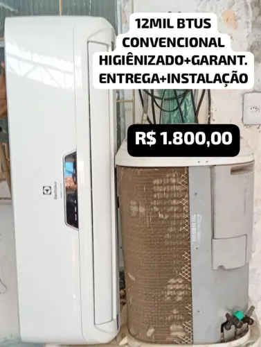 SPLIT 12MIL BTUS 