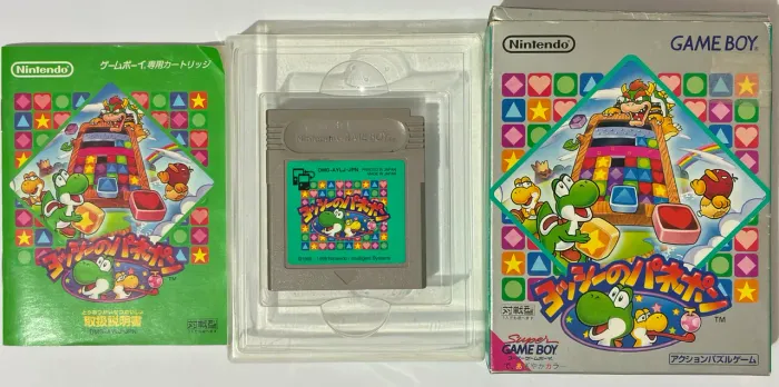 Yoshi no Panepon Nintendo Game boy