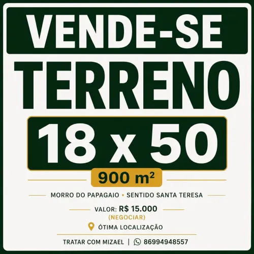 Lote
