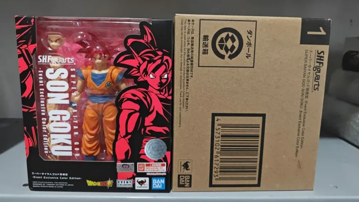 Son Goku Sdcc Exclusive - Dbz- S.H.figuarts Bandai