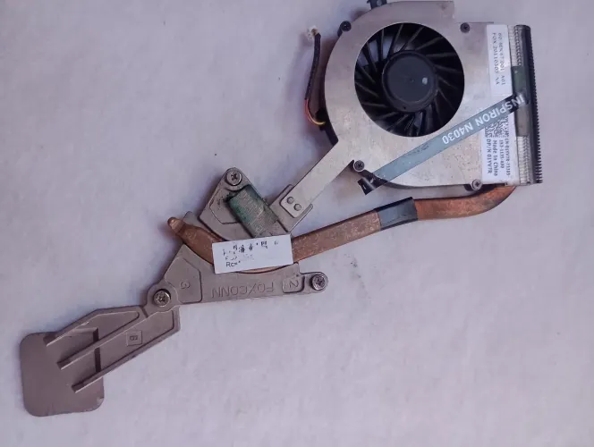 Cooler Notebook Dell Inspiron p07g