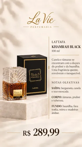 LATTAFA Khamrah Black - 100ml