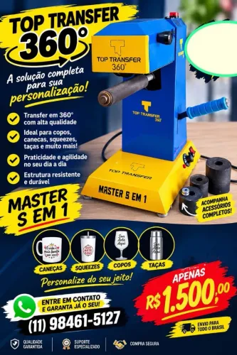 Maquinas